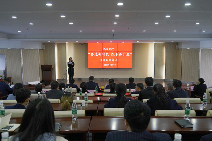 講壇--1_副本.jpg 講壇--1_副本.jpg