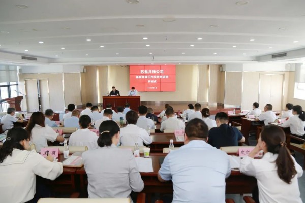 微信圖片_20221128171931_副本.jpg 微信圖片_20221128171931_副本.jpg