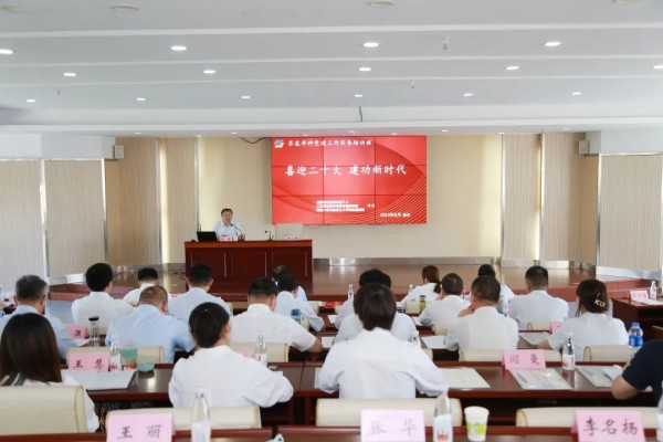 微信圖片_20221128171947_副本.jpg 微信圖片_20221128171947_副本.jpg