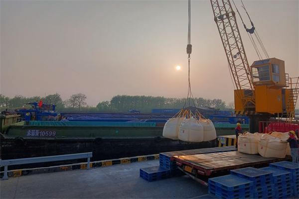 微信圖片_20240801161650.jpg 微信圖片_20240801161650.jpg