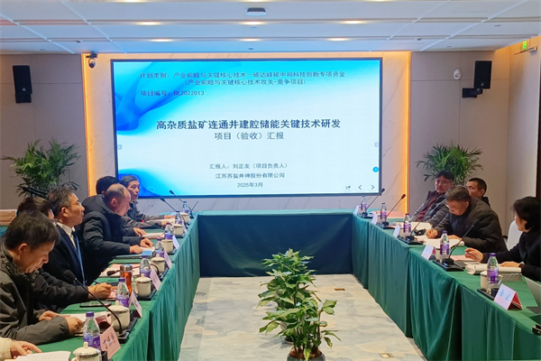 微信圖片_2025-07-02_152234_659.png 微信圖片_2025-07-02_152234_659.png