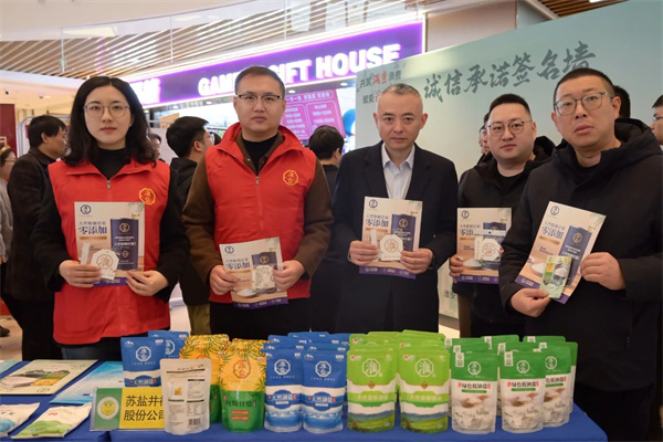 微信圖片_2025-07-04_184321_676.jpg 微信圖片_2025-07-04_184321_676.jpg