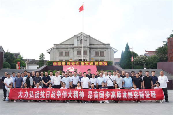 微信圖片_2025-07-14_204125_757.jpg 微信圖片_2025-07-14_204125_757.jpg