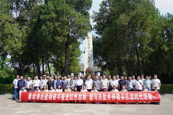 微信圖片_20250727161011.jpg 微信圖片_20250727161011.jpg