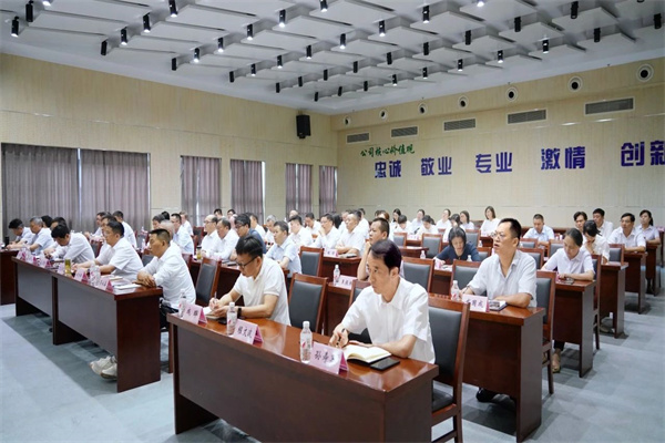 微信圖片_2025-07-30_181317_101.jpg 微信圖片_2025-07-30_181317_101.jpg