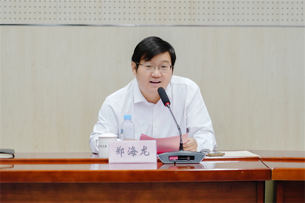 微信圖片_2025-07-29_201825_697.jpg 微信圖片_2025-07-29_201825_697.jpg