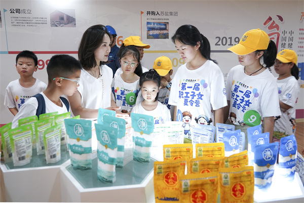 DSC06736.jpg DSC06736.jpg