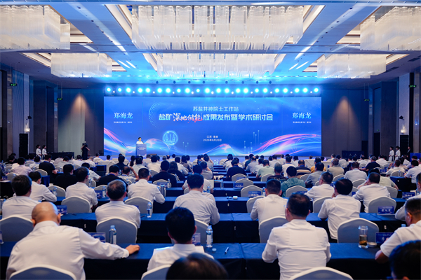 微信圖片_20250821153100_307_10.jpg 微信圖片_20250821153100_307_10.jpg