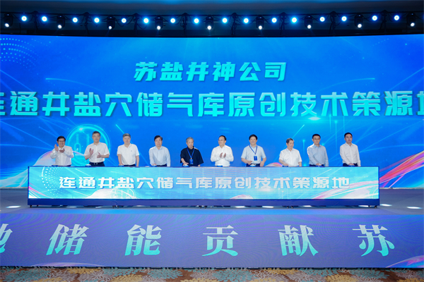 微信圖片_20250821153454_316_10.jpg 微信圖片_20250821153454_316_10.jpg